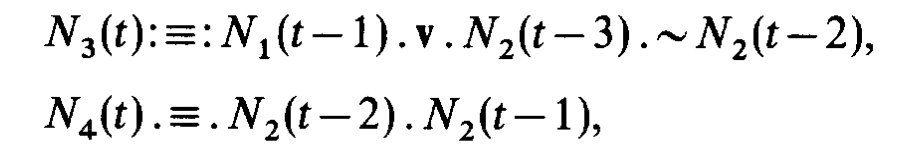 example-logic